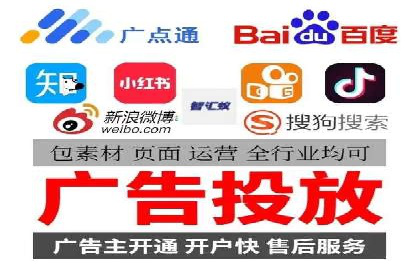 案例解析：SEO与SEM优化助力中小企业发展